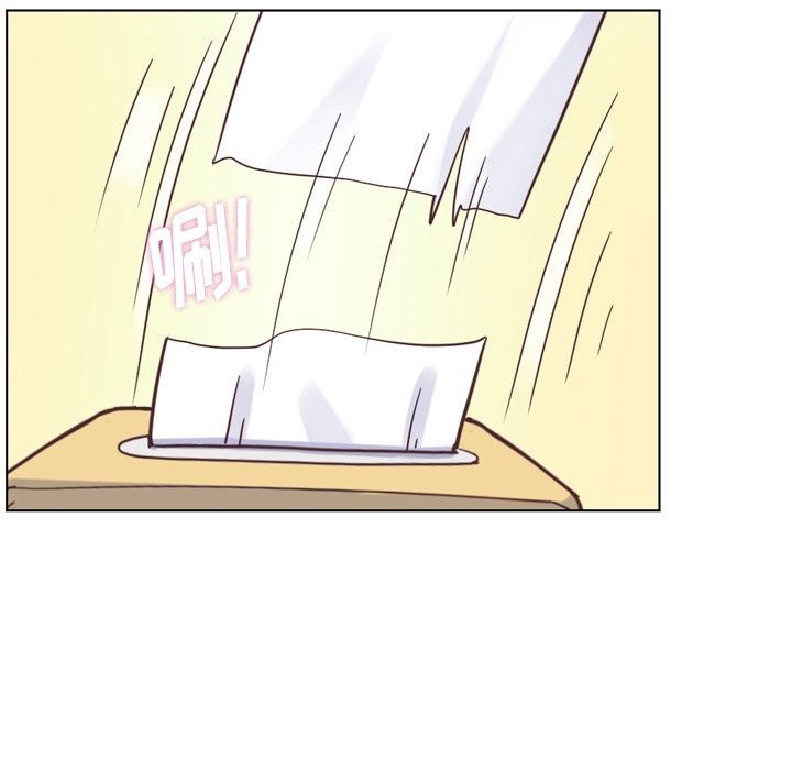 [Manhwa] Why is Director Zheng like this Love, big tits, OL#[94P]-57