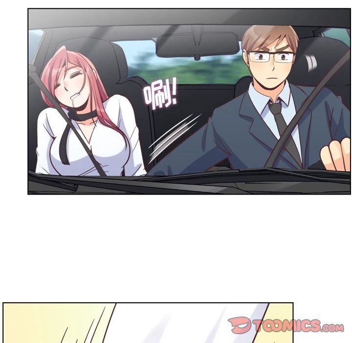 [Manhwa] Why is Director Zheng like this Love, big tits, OL#[94P]-58