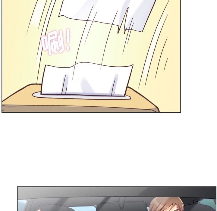 [Manhwa] Why is Director Zheng like this Love, big tits, OL#[94P]-59