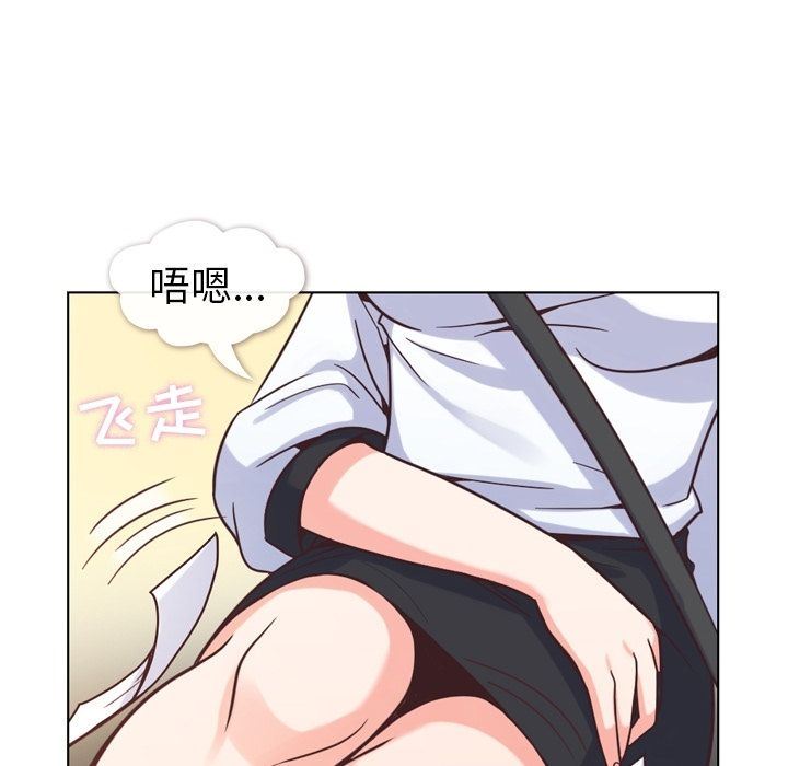 [Manhwa] Why is Director Zheng like this Love, big tits, OL#[94P]-63