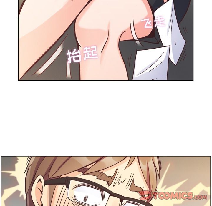 [Manhwa] Why is Director Zheng like this Love, big tits, OL#[94P]-64