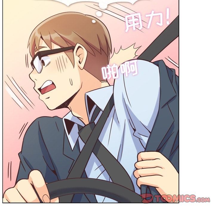 [Manhwa] Why is Director Zheng like this Love, big tits, OL#[94P]-66