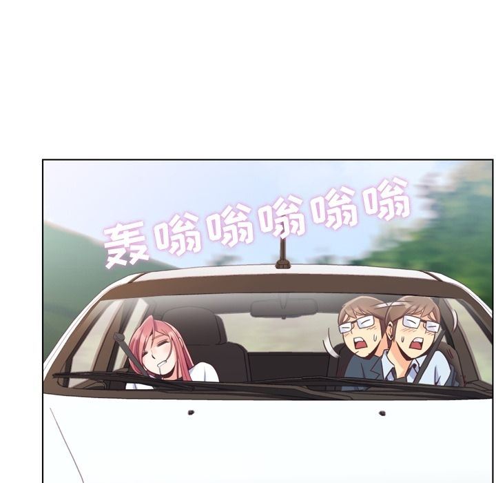 [Manhwa] Why is Director Zheng like this Love, big tits, OL#[94P]-67