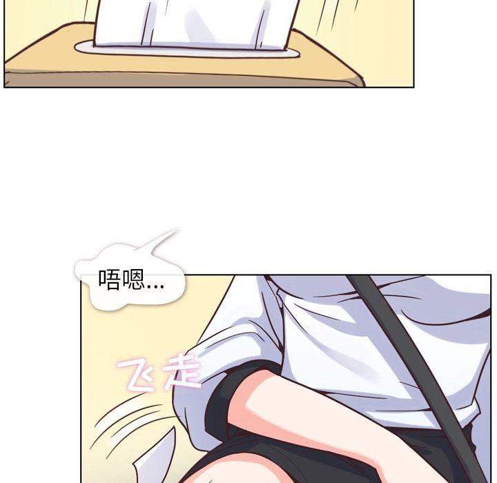 [Manhwa] Why is Director Zheng like this Love, big tits, OL#[94P]-69
