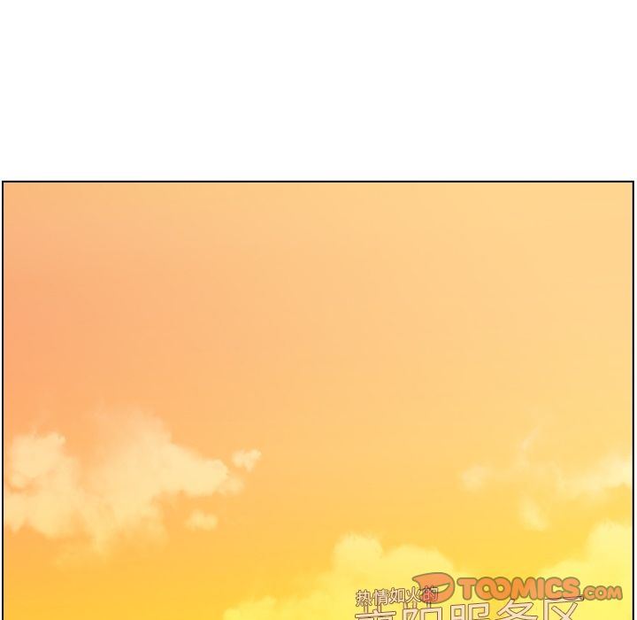 [Manhwa] Why is Director Zheng like this Love, big tits, OL#[94P]-72