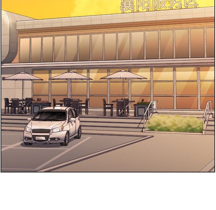 [Manhwa] Why is Director Zheng like this Love, big tits, OL#[94P]-73