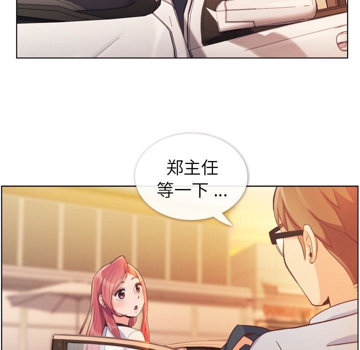[Manhwa] Why is Director Zheng like this Love, big tits, OL#[94P]-83