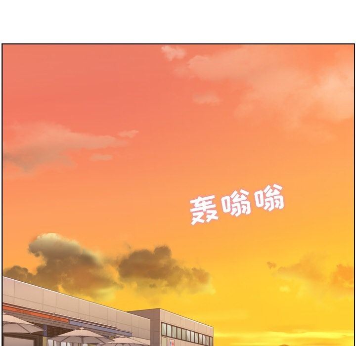 [Manhwa] Why is Director Zheng like this Love, big tits, OL#[94P]-91