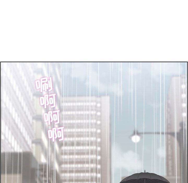 [Manhwa] Why is Director Zheng like this Love, big tits, OL#[111P]-13