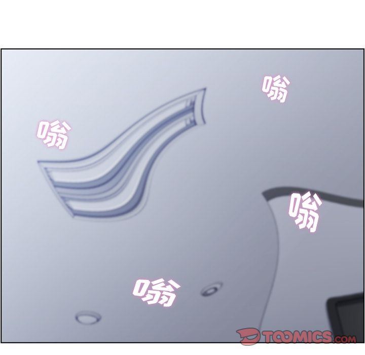 [Manhwa] Why is Director Zheng like this Love, big tits, OL#[111P]-22