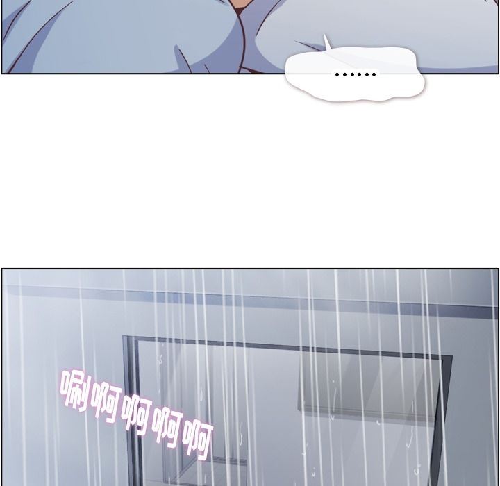 [Manhwa] Why is Director Zheng like this Love, big tits, OL#[111P]-24