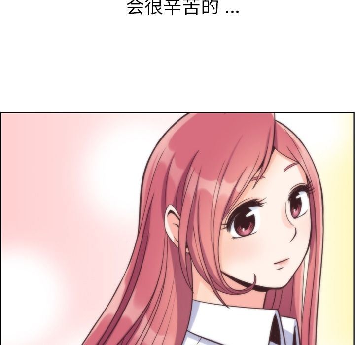 [Manhwa] Why is Director Zheng like this Love, big tits, OL#[111P]-31