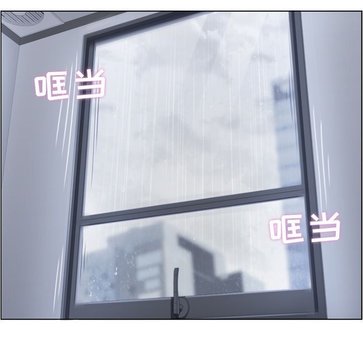 [Manhwa] Why is Director Zheng like this Love, big tits, OL#[111P]-33