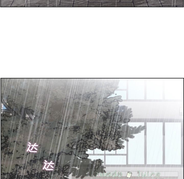 [Manhwa] Why is Director Zheng like this Love, big tits, OL#[111P]-5