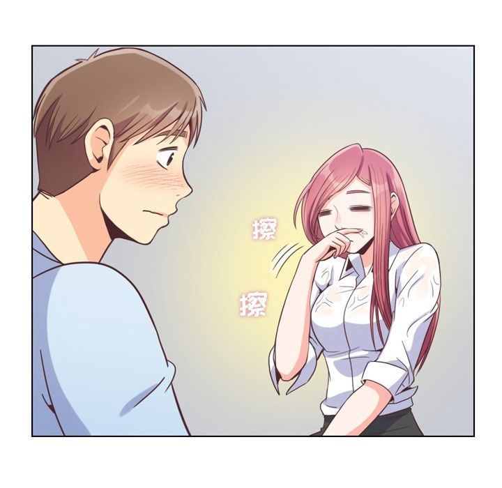 [Manhwa] Why is Director Zheng like this Love, big tits, OL#[111P]-57