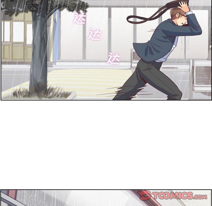[Manhwa] Why is Director Zheng like this Love, big tits, OL#[111P]-6