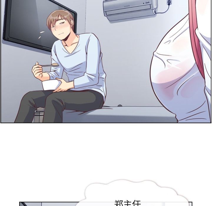 [Manhwa] Why is Director Zheng like this Love, big tits, OL#[111P]-61