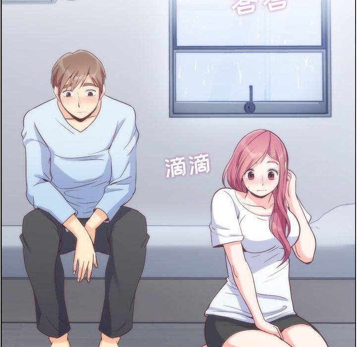 [Manhwa] Why is Director Zheng like this Love, big tits, OL#[111P]-65
