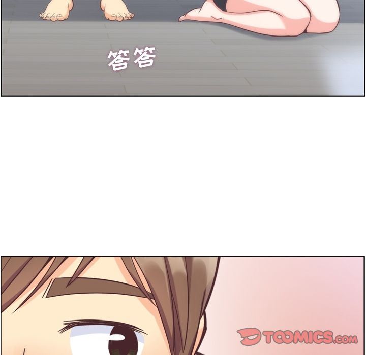 [Manhwa] Why is Director Zheng like this Love, big tits, OL#[111P]-66