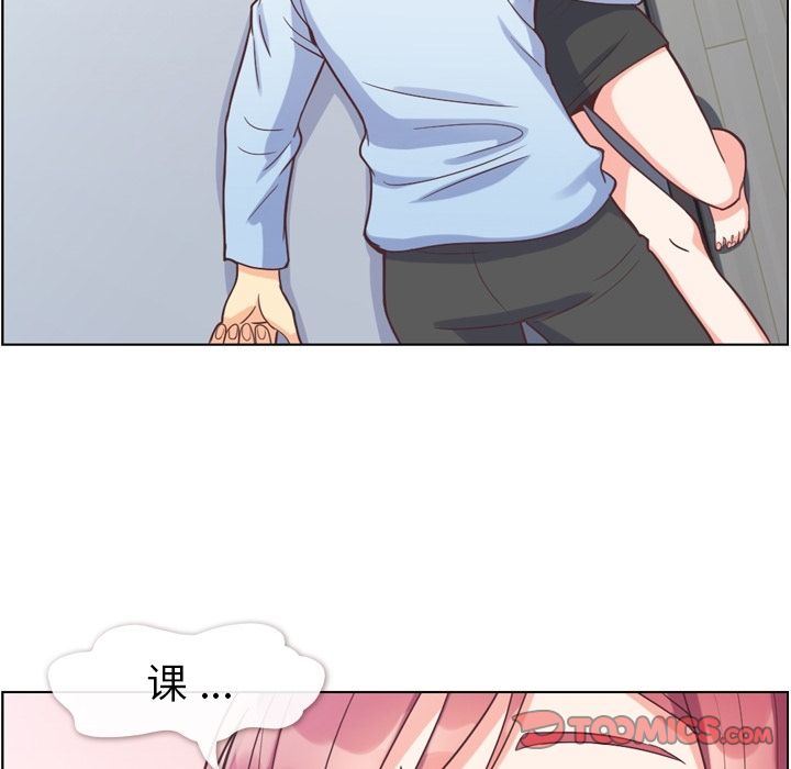 [Manhwa] Why is Director Zheng like this Love, big tits, OL#[111P]-90