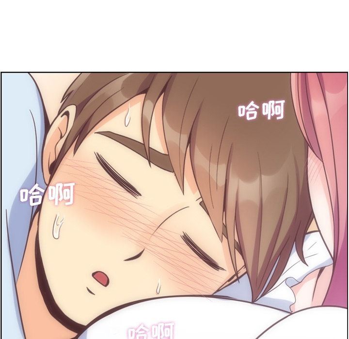 [Manhwa] Why is Director Zheng like this Love, big tits, OL#[111P]-92