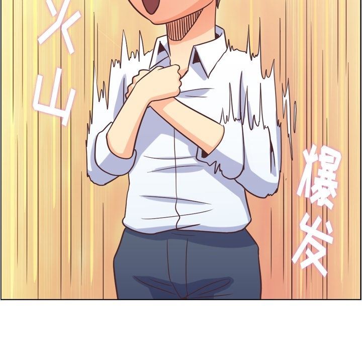 [Manhwa] Why is Director Zheng like this Love, big tits, OL#[90P]-23
