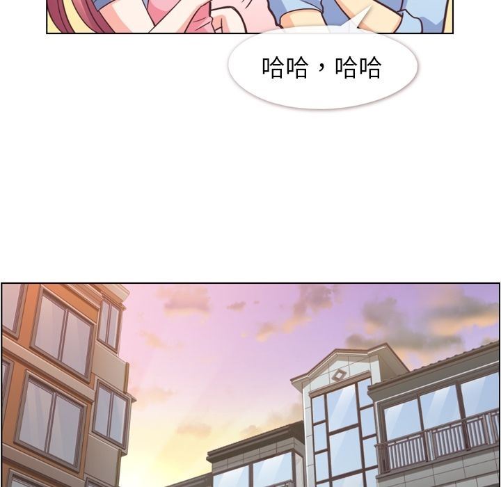 [Manhwa] Why is Director Zheng like this Love, big tits, OL#[90P]-25