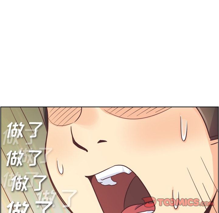 [Manhwa] Why is Director Zheng like this Love, big tits, OL#[90P]-32