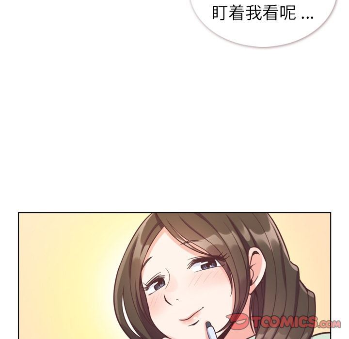 [Manhwa] Why is Director Zheng like this Love, big tits, OL#[90P]-52
