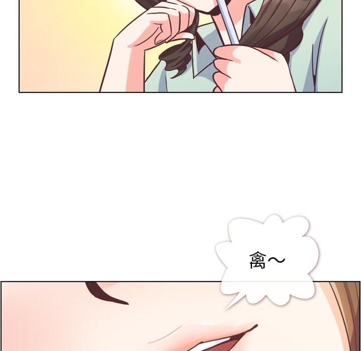 [Manhwa] Why is Director Zheng like this Love, big tits, OL#[90P]-53