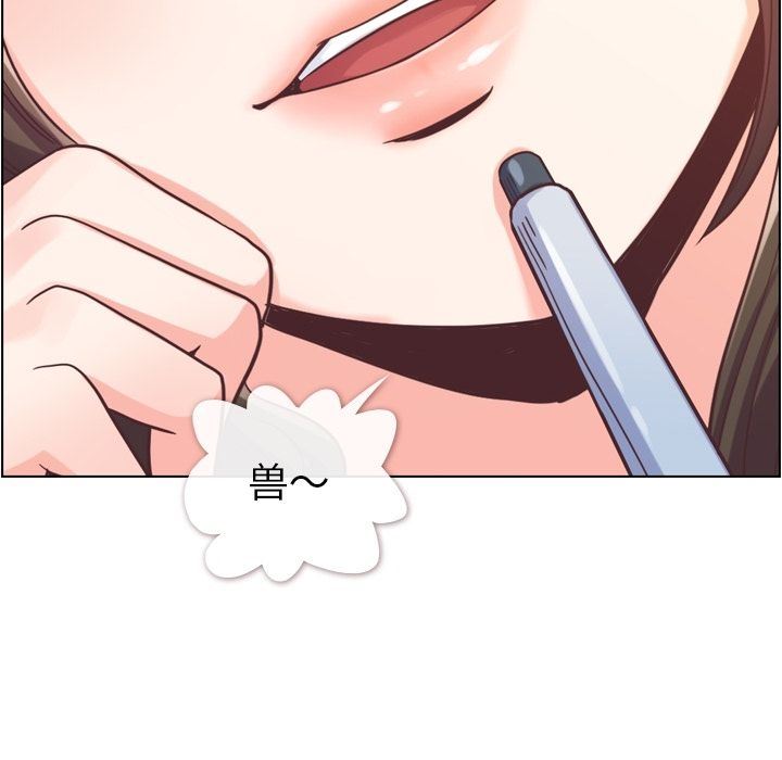 [Manhwa] Why is Director Zheng like this Love, big tits, OL#[90P]-54