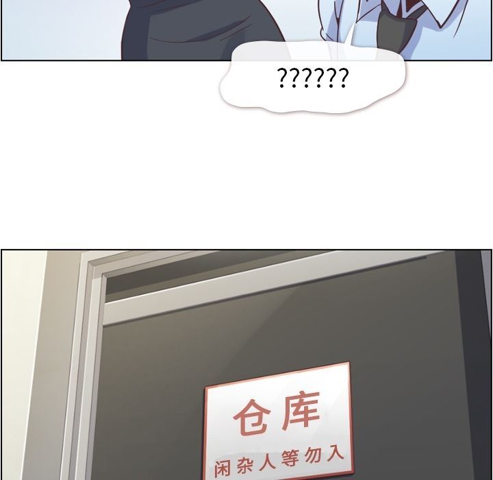 [Manhwa] Why is Director Zheng like this Love, big tits, OL#[90P]-61