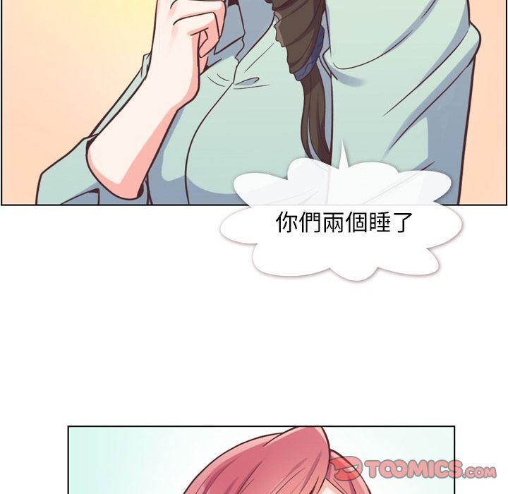 [Manhwa] Why is Director Zheng like this Love, big tits, OL#[90P]-68