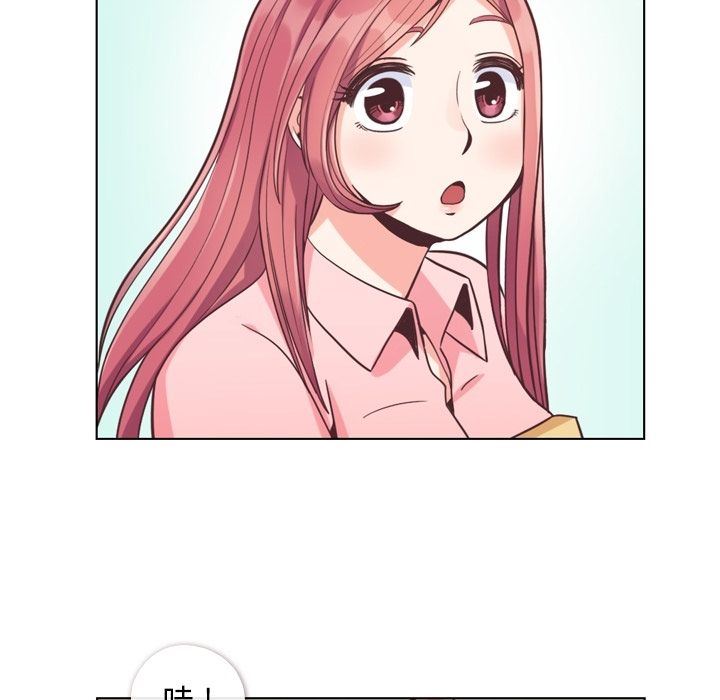 [Manhwa] Why is Director Zheng like this Love, big tits, OL#[90P]-69