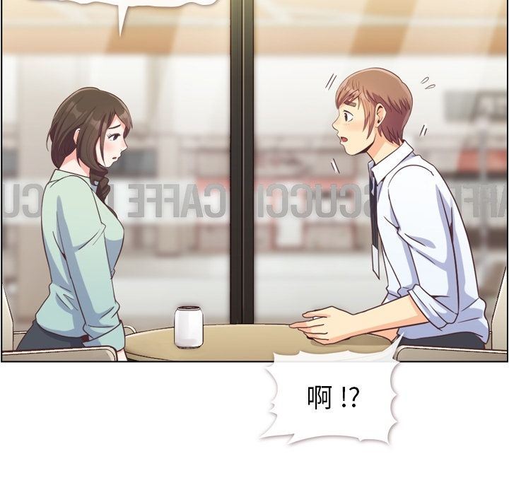 [Manhwa] Why is Director Zheng like this Love, big tits, OL#[90P]-74