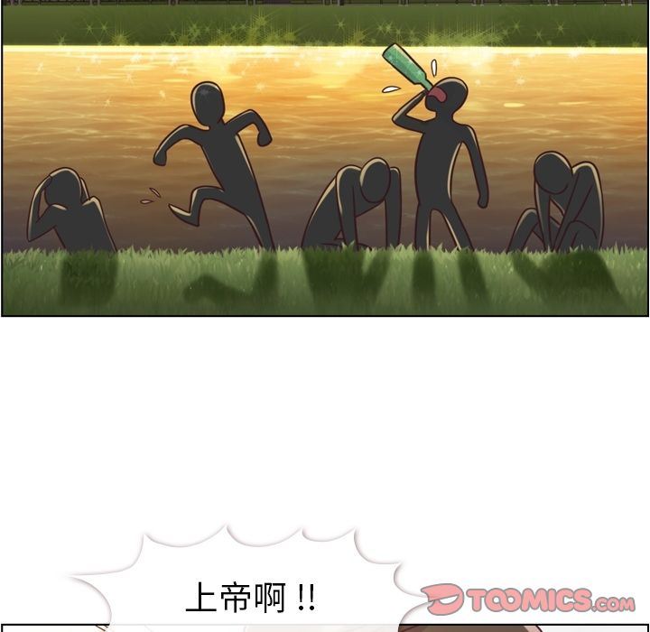 [Manhwa] Why is Director Zheng like this Love, big tits, OL#[90P]-76