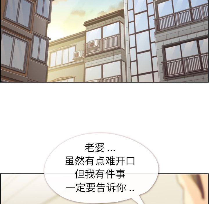 [Manhwa] Why is Director Zheng like this Love, big tits, OL#[90P]-81