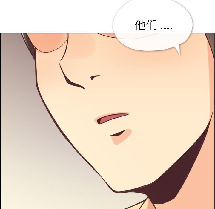 [Manhwa] Why is Director Zheng like this Love, big tits, OL#[90P]-83