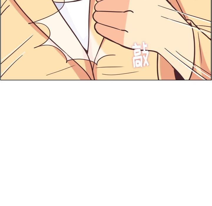 [Manhwa] Why is Director Zheng like this Love, big tits, OL#[90P]-86