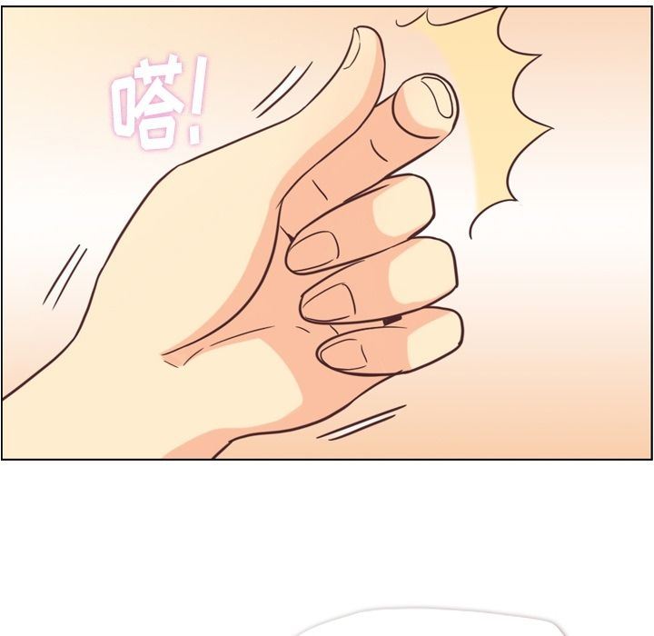 [Manhwa] Why is Director Zheng like this Love, big tits, OL#[92P]-25