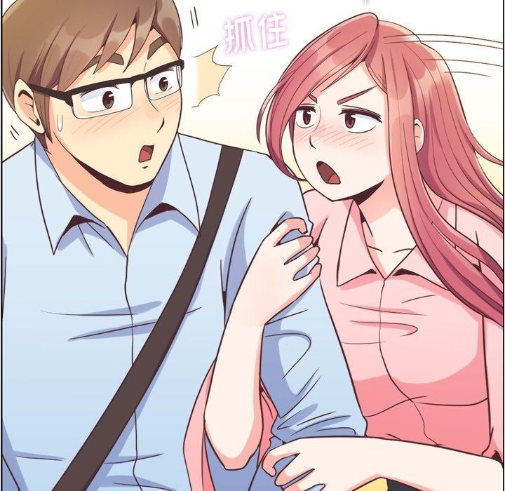 [Manhwa] Why is Director Zheng like this Love, big tits, OL#[92P]-28