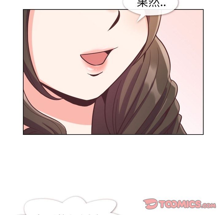 [Manhwa] Why is Director Zheng like this Love, big tits, OL#[92P]-42
