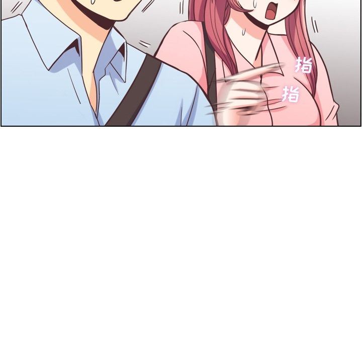 [Manhwa] Why is Director Zheng like this Love, big tits, OL#[92P]-45