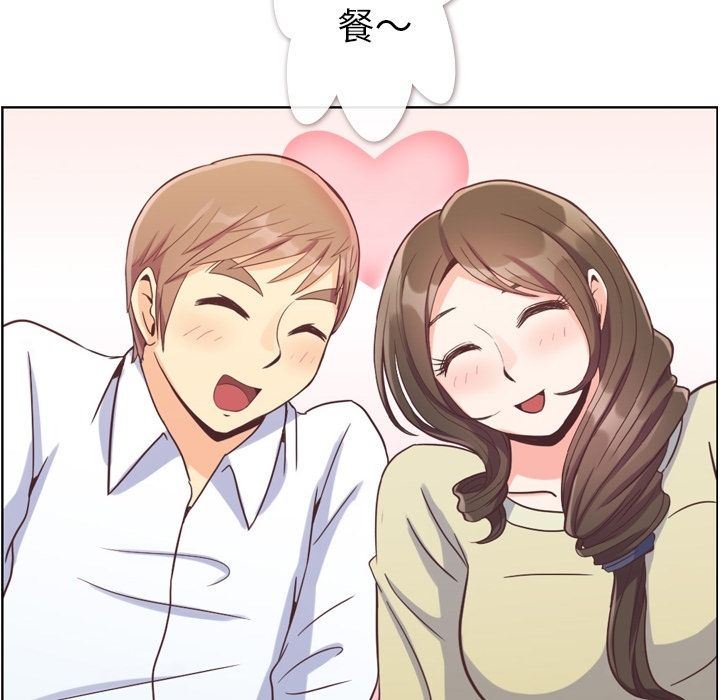 [Manhwa] Why is Director Zheng like this Love, big tits, OL#[92P]-56