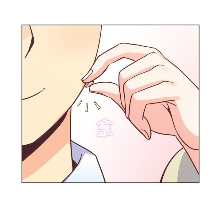 [Manhwa] Why is Director Zheng like this Love, big tits, OL#[92P]-60