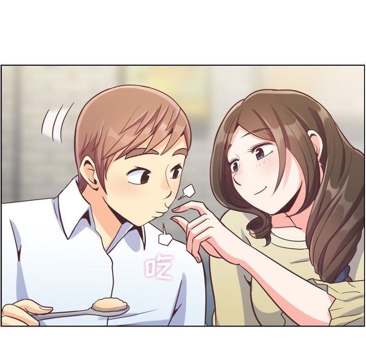 [Manhwa] Why is Director Zheng like this Love, big tits, OL#[92P]-61