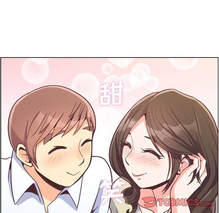 [Manhwa] Why is Director Zheng like this Love, big tits, OL#[92P]-62