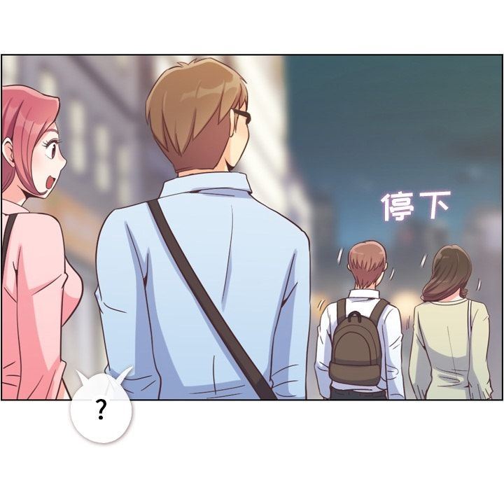 [Manhwa] Why is Director Zheng like this Love, big tits, OL#[92P]-8