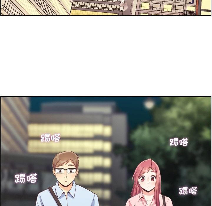 [Manhwa] Why is Director Zheng like this Love, big tits, OL#[92P]-84