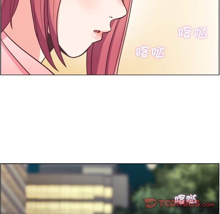 [Manhwa] Why is Director Zheng like this Love, big tits, OL#[92P]-86